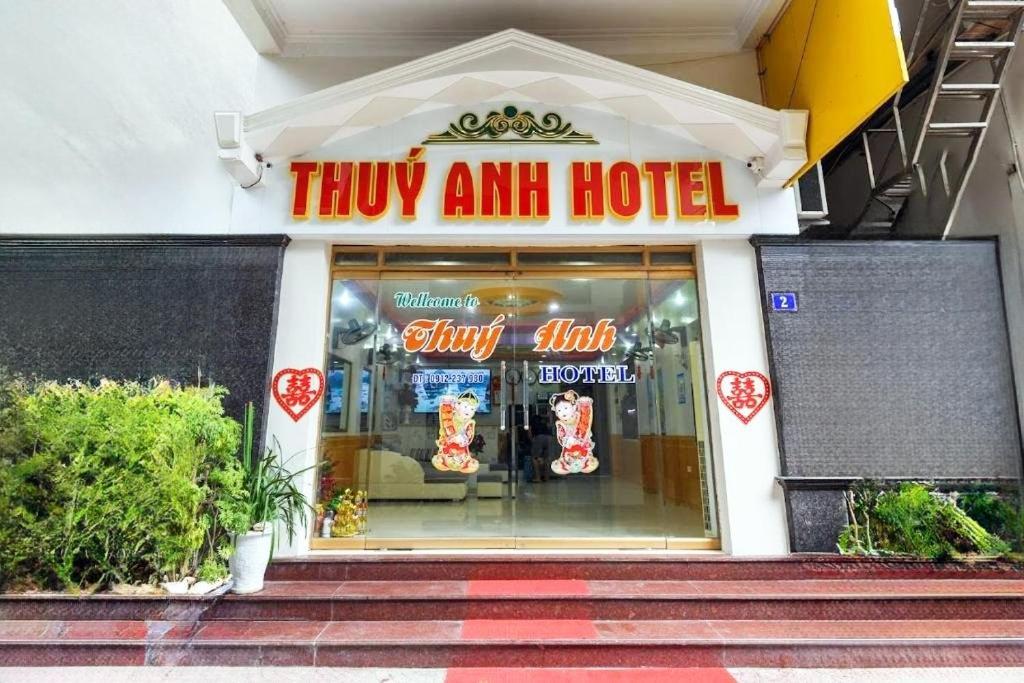 Thuy Anh Hotel Cat Ba Dong Khe Sau ภายนอก รูปภาพ